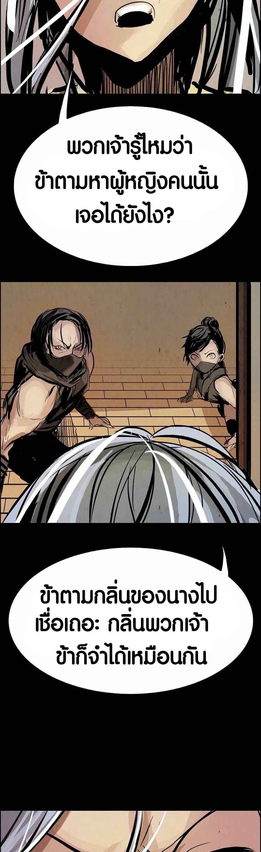 Manga-lc-com อ่านมังงะ อ่านการ์ตูน ออนไลน์ ฟรี Two Gates ตอนที่ 1 2 3 4 5 6 7 8 9 10 11 12 13 14 ฟรี ไม่มีโฆษณา Manga-lc - อ่าน มังงะ อ่าน การ์ตูน ออนไลน์ อ่านมังงะ ฟรี