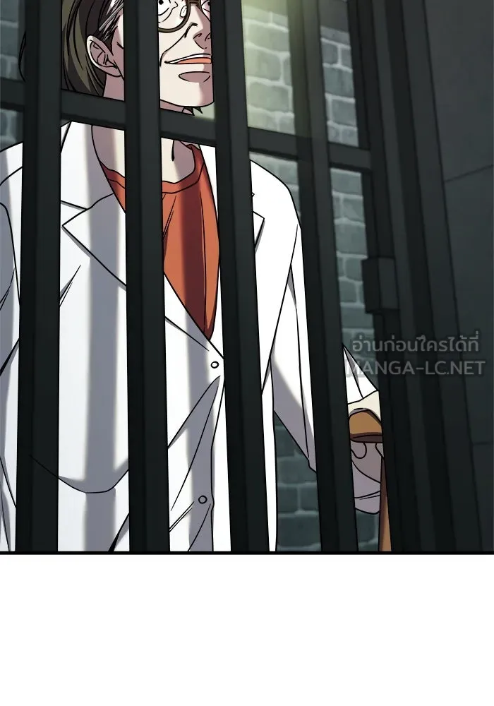 วายร้ายก็อยากมีรัก ตอนที่ 74 รูปที่ 30