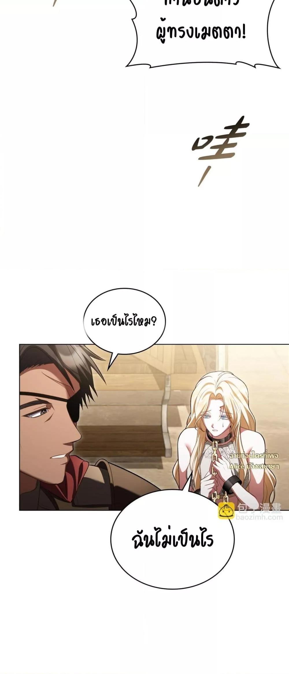 Manga-lc-com อ่านมังงะ อ่านการ์ตูน ออนไลน์ ฟรี MySlave–ทาสร ตอนที่ 1 2 3 4 5 6 7 8 9 10 11 12 13 14 ฟรี ไม่มีโฆษณา Manga-lc - อ่าน มังงะ อ่าน การ์ตูน ออนไลน์ อ่านมังงะ ฟรี