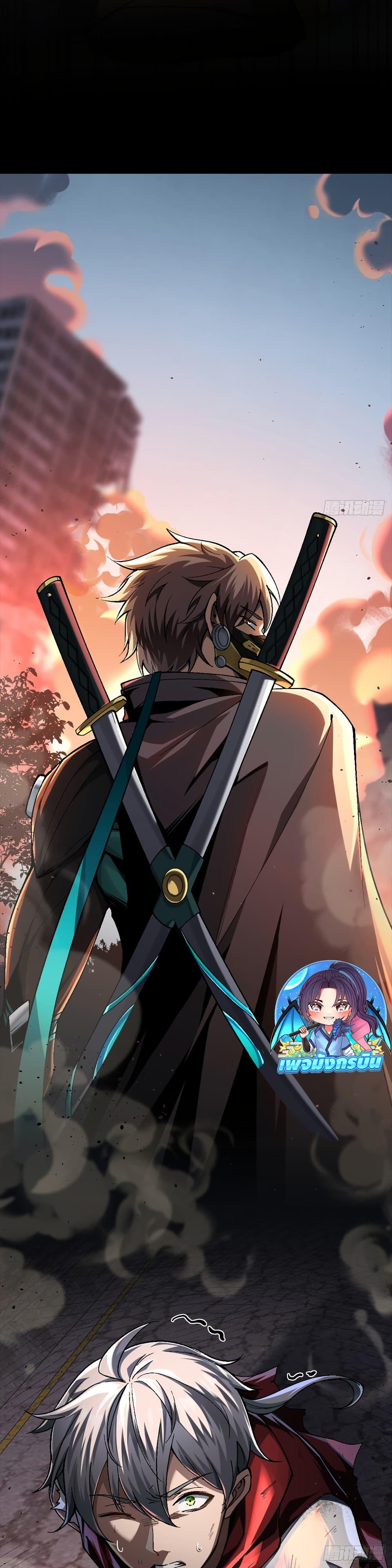 Manga-lc-com อ่านมังงะ อ่านการ์ตูน ออนไลน์ ฟรี I became a god in the end times ตอนที่ 1 2 3 4 5 6 7 8 9 10 11 12 13 14 ฟรี ไม่มีโฆษณา Manga-lc - อ่าน มังงะ อ่าน การ์ตูน ออนไลน์ อ่านมังงะ ฟรี