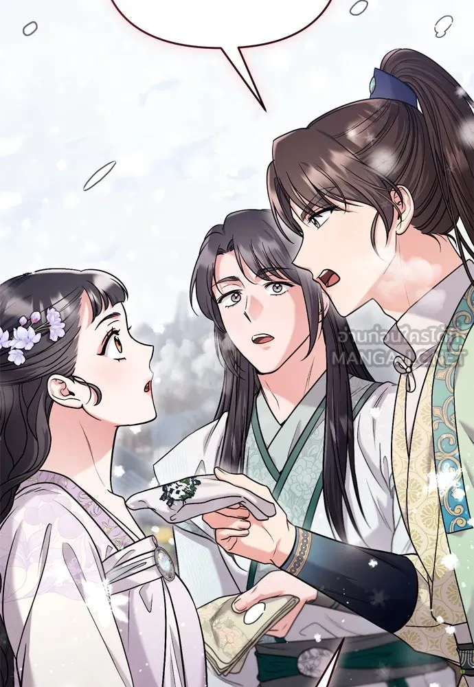 ข้าเนี่ยนะเป็นพระสนม ตอนที่ 58 เป็นเจ้าจริง ๆ งั้นหรือ… รูปที่ 132