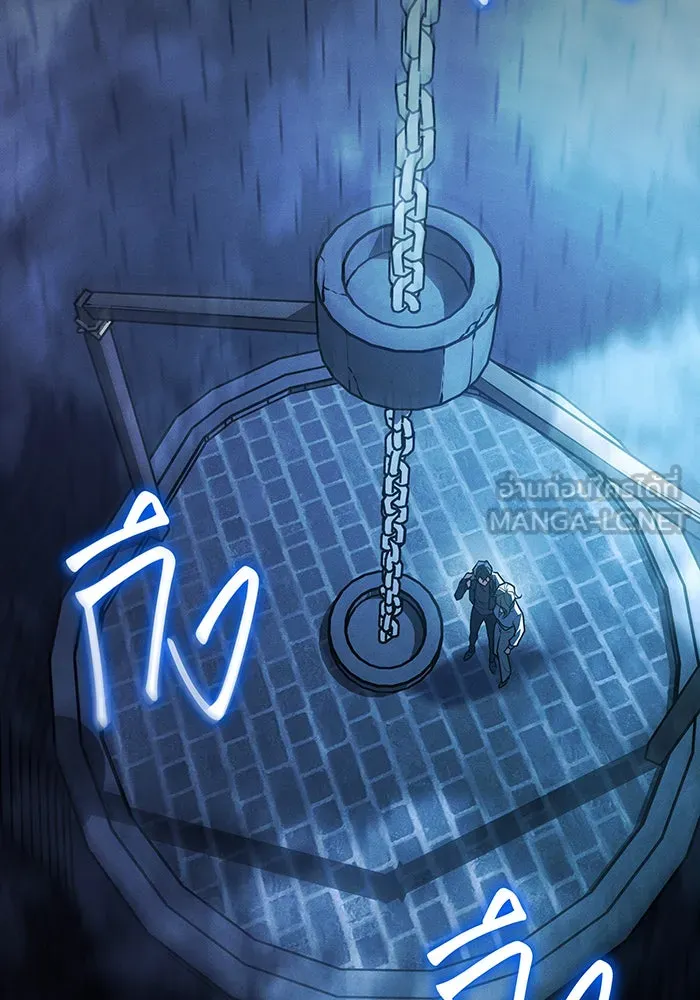 เกิดใหม่พร้อมพลังแห่งราชัน ตอนที่ 90 รูปที่ 57