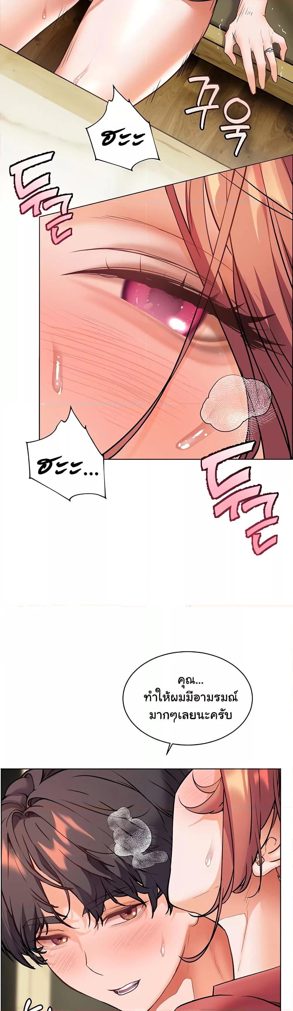 Doujin-Lc- อ่าน โดจิน มังฮวา เกาหลี ญี่ปุ่น จีน แปลไทย Teacher’s Efforts ตอนที่ 1 2 3 4 5 6 7 8 9 10 11 12 13 14 ฟรี ไม่มีโฆษณา อ่าน โดจิน Manhwa เกาหลี ญี่ปุ่น จีน เรามีครบ คัดมาให้เน้นๆ โดจิน 18+ รับประกันความฟินโดย  Doujin Lc
