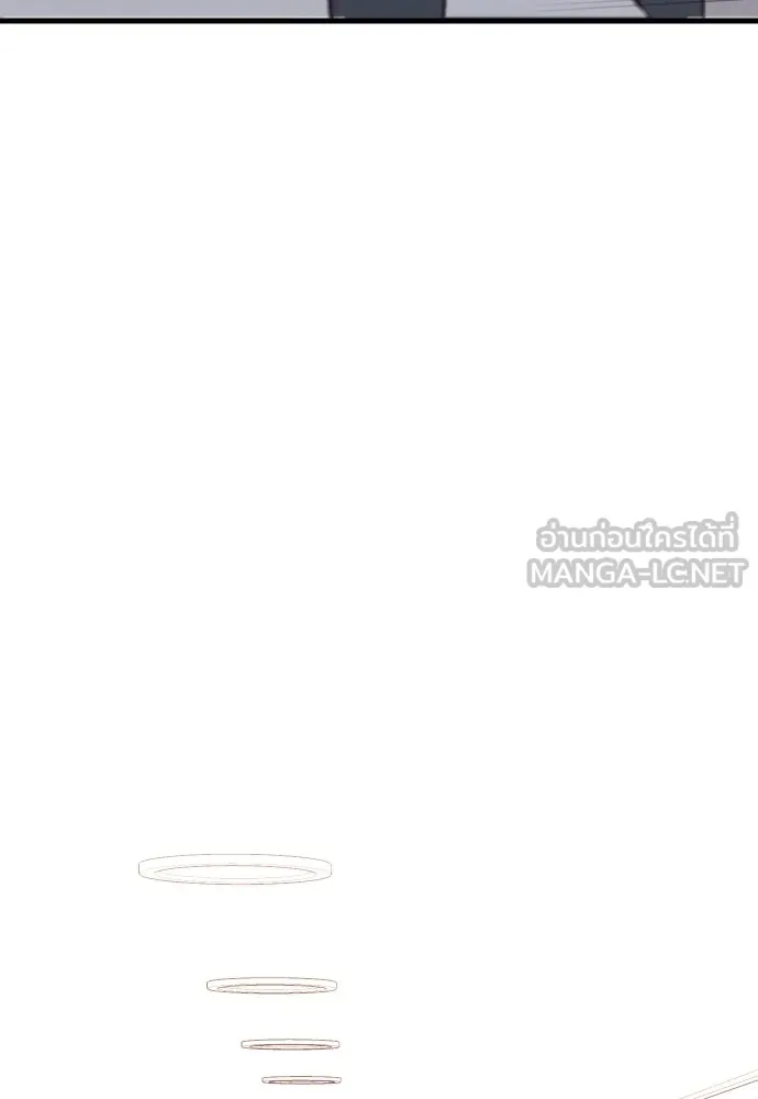 รักกันคนละครึ่งทาง ตอนที่ 24 รูปที่ 75