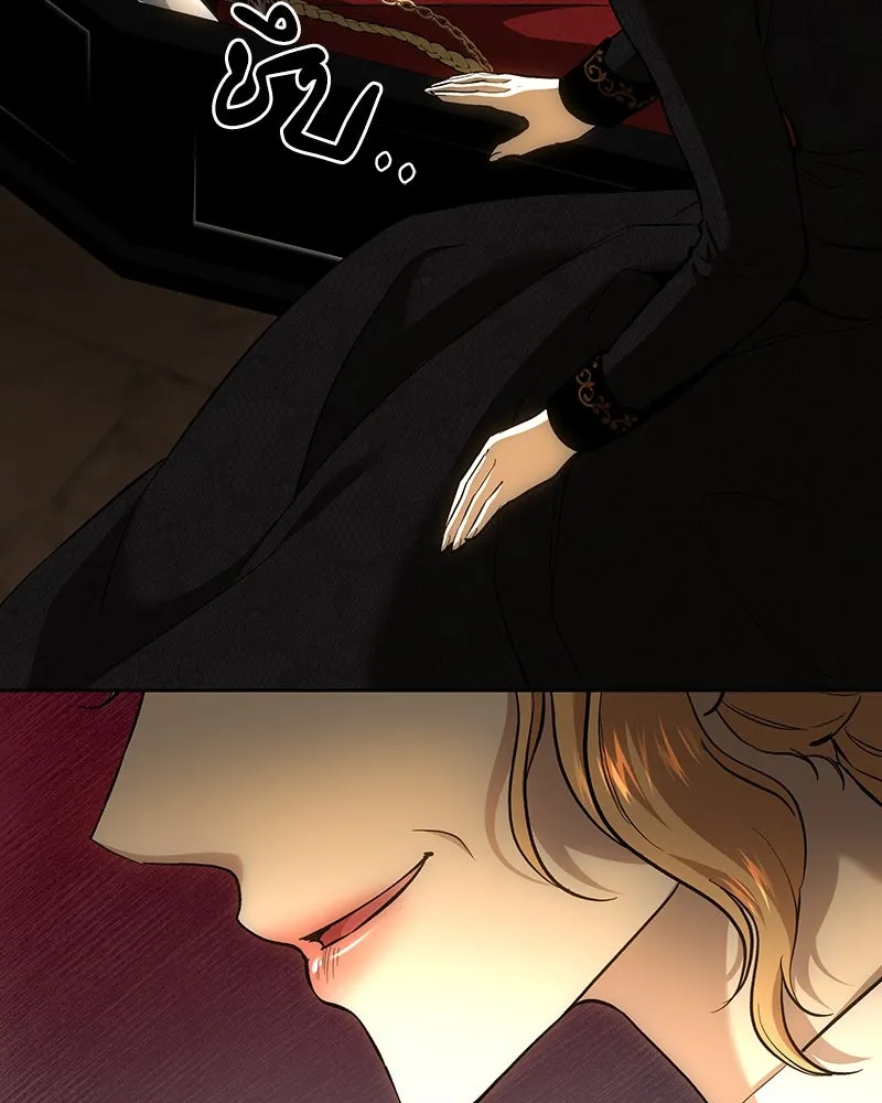 เจ้าหญิงคลั่งแห่งวังหลวง ตอนที่ 141 รูปที่ 118