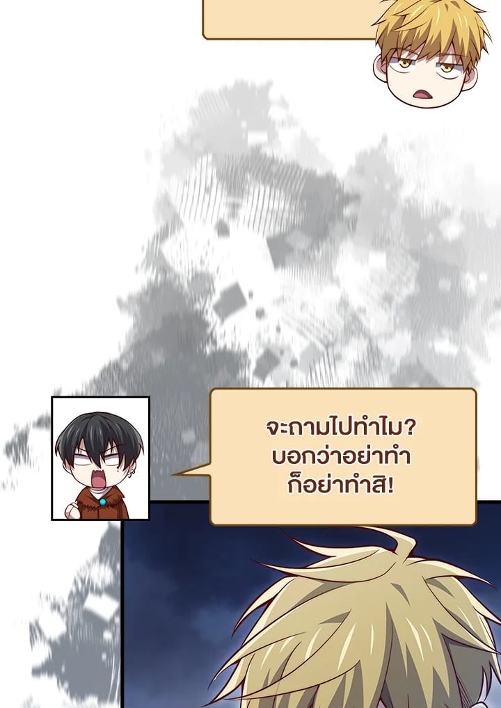 Manga-lc-com อ่านมังงะ อ่านการ์ตูน ออนไลน์ ฟรี The Lord of Coins ตอนที่ 1 2 3 4 5 6 7 8 9 10 11 12 13 14 ฟรี ไม่มีโฆษณา Manga-lc - อ่าน มังงะ อ่าน การ์ตูน ออนไลน์ อ่านมังงะ ฟรี