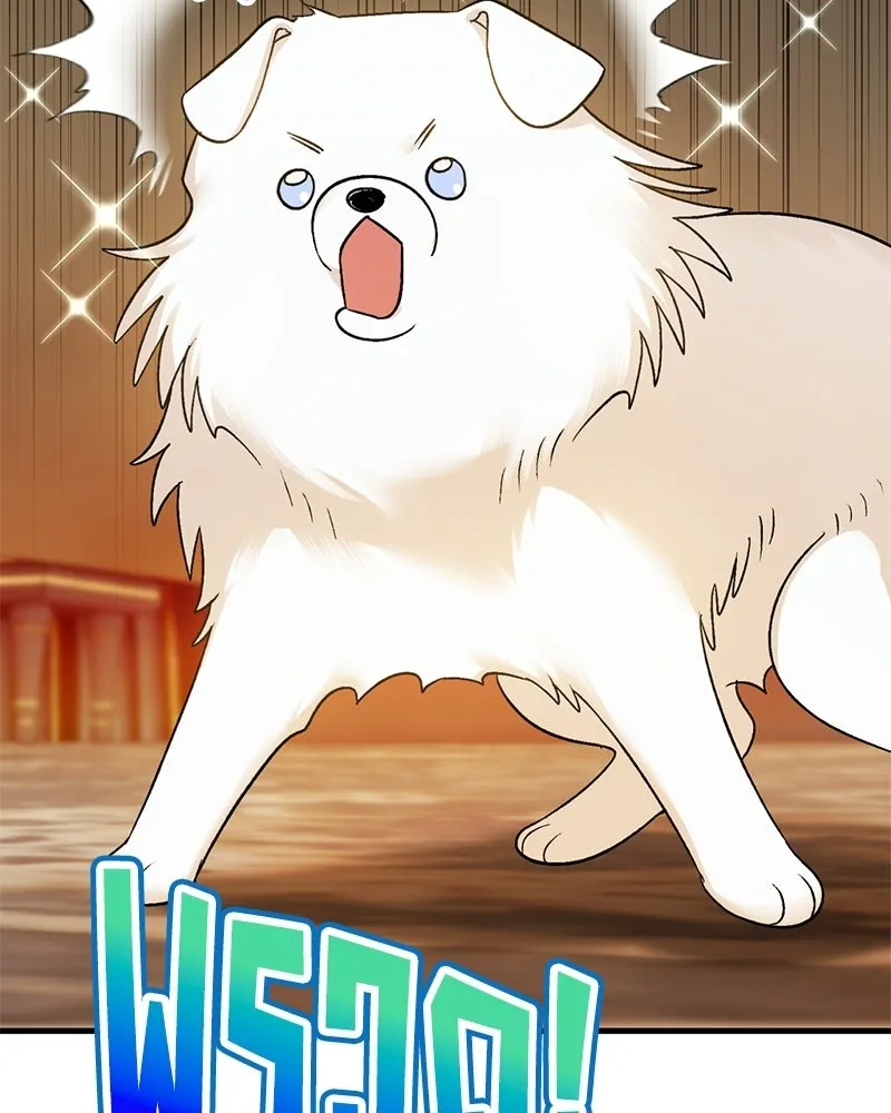 จุ๊บรัก คุณหมาป่า ตอนที่ 5 รูปที่ 59