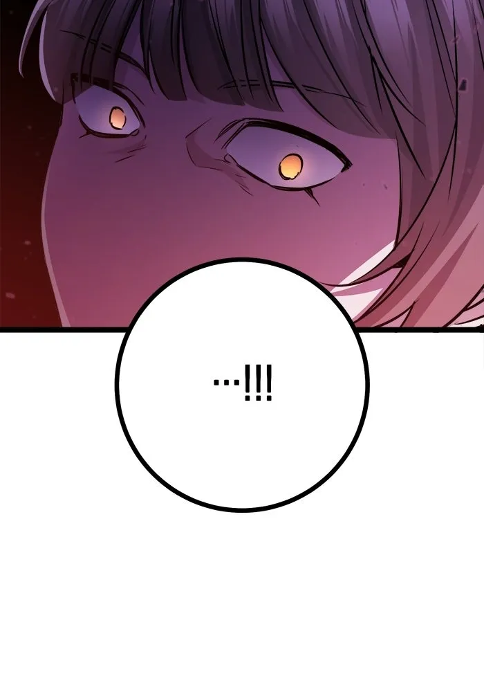 ราชินีนักบู๊ ตอนที่ 70 รูปที่ 113