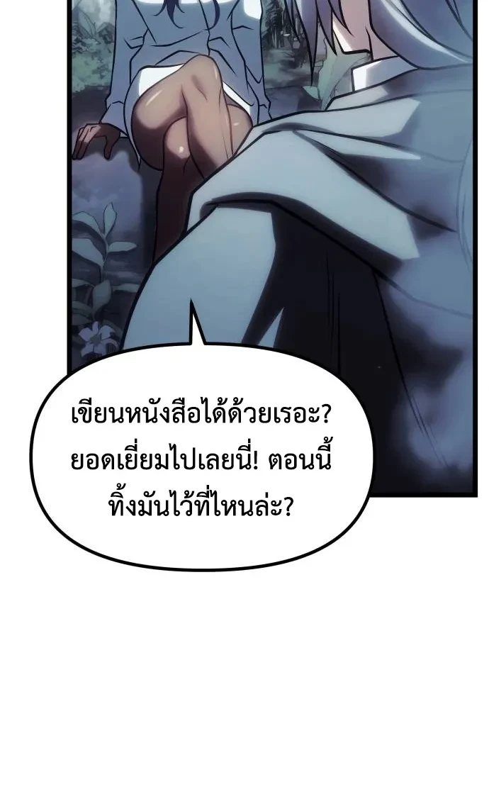 Manga-lc-com อ่านมังงะ อ่านการ์ตูน ออนไลน์ ฟรี The Shepherd Wizard จอมเวทคนเลี้ยงแกะ ตอนที่ 1 2 3 4 5 6 7 8 9 10 11 12 13 14 ฟรี ไม่มีโฆษณา Manga-lc - อ่าน มังงะ อ่าน การ์ตูน ออนไลน์ อ่านมังงะ ฟรี