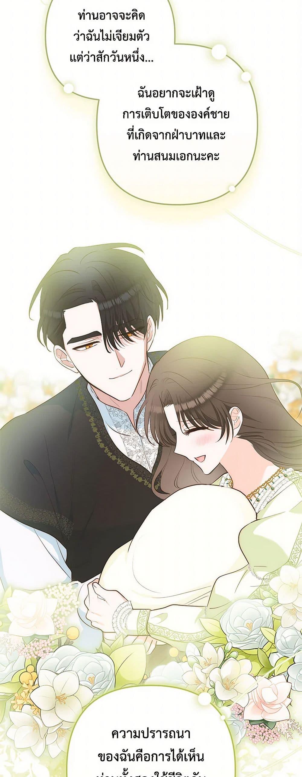 Manga-lc-com อ่านมังงะ อ่านการ์ตูน ออนไลน์ ฟรี Two Names of Night ตอนที่ 1 2 3 4 5 6 7 8 9 10 11 12 13 14 ฟรี ไม่มีโฆษณา Manga-lc - อ่าน มังงะ อ่าน การ์ตูน ออนไลน์ อ่านมังงะ ฟรี