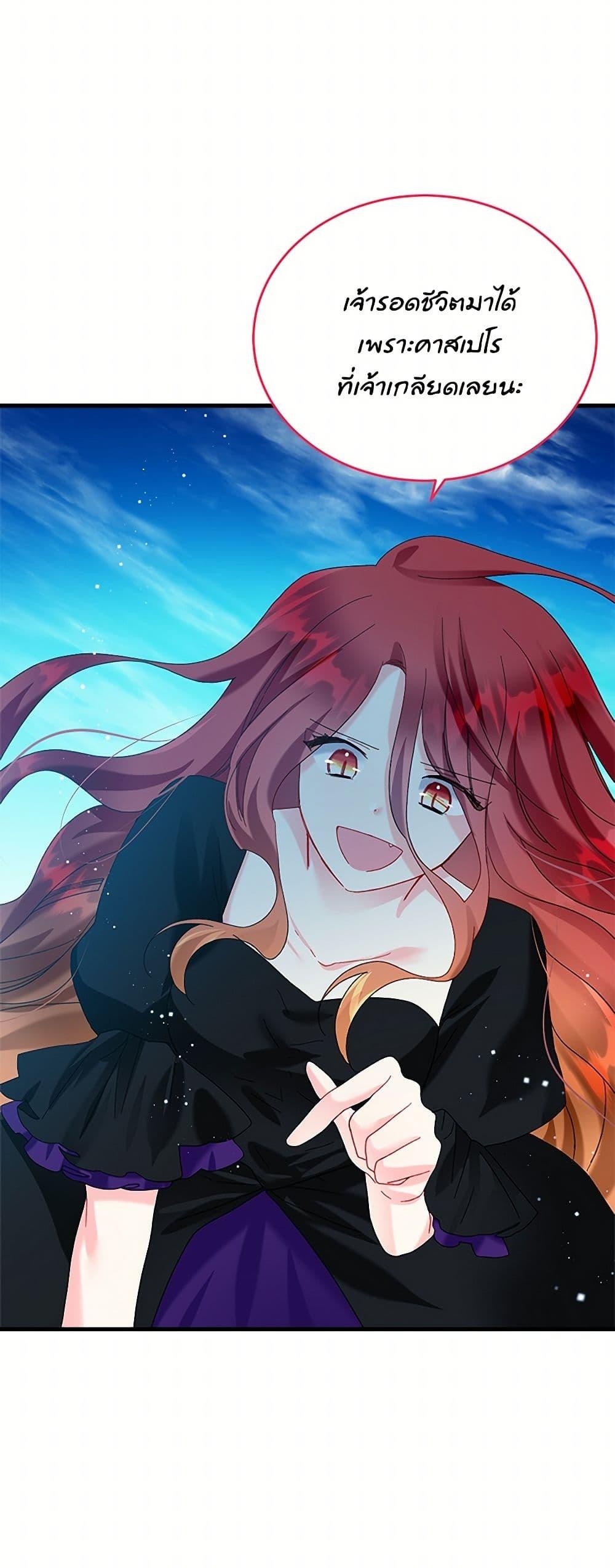 Manga-lc-com อ่านมังงะ อ่านการ์ตูน ออนไลน์ ฟรี The Lady’s Butler ตอนที่ 1 2 3 4 5 6 7 8 9 10 11 12 13 14 ฟรี ไม่มีโฆษณา Manga-lc - อ่าน มังงะ อ่าน การ์ตูน ออนไลน์ อ่านมังงะ ฟรี