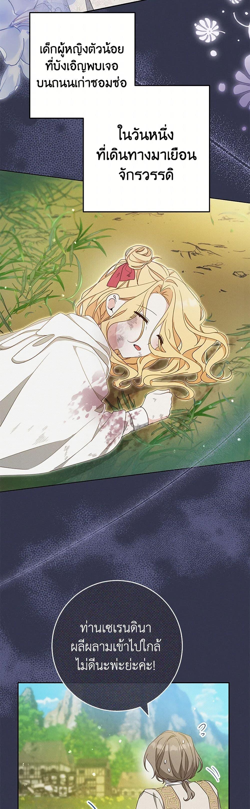 Manga-lc-com อ่านมังงะ อ่านการ์ตูน ออนไลน์ ฟรี Please Treat Your Friends Preciously ตอนที่ 1 2 3 4 5 6 7 8 9 10 11 12 13 14 ฟรี ไม่มีโฆษณา Manga-lc - อ่าน มังงะ อ่าน การ์ตูน ออนไลน์ อ่านมังงะ ฟรี