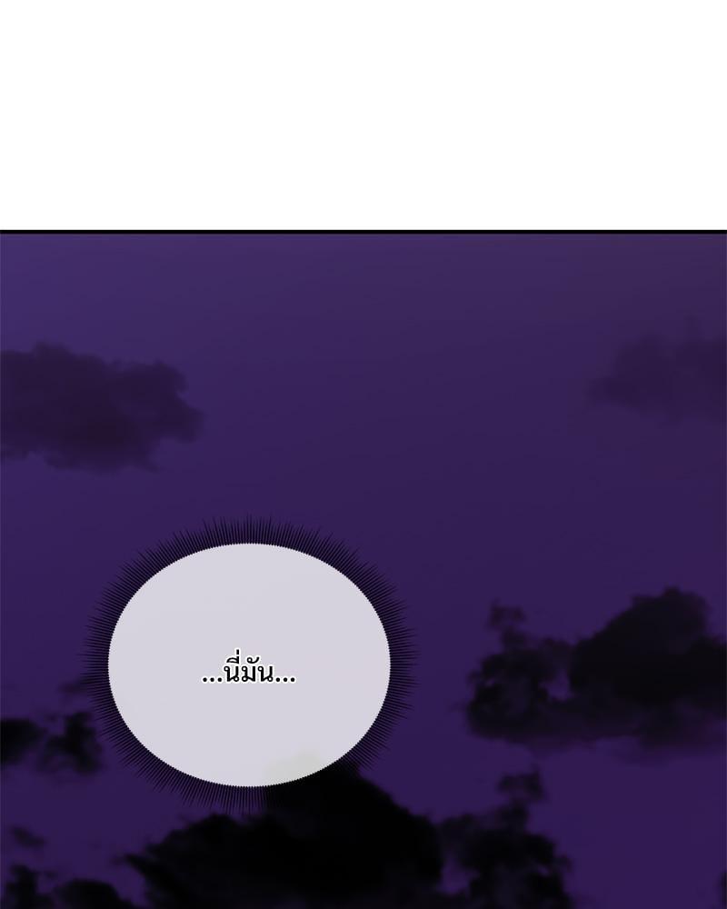 Doujin-Lc- อ่าน โดจิน มังฮวา เกาหลี ญี่ปุ่น จีน แปลไทย Herbal Love Story ตอนที่ 1 2 3 4 5 6 7 8 9 10 11 12 13 14 ฟรี ไม่มีโฆษณา อ่าน โดจิน Manhwa เกาหลี ญี่ปุ่น จีน เรามีครบ คัดมาให้เน้นๆ โดจิน 18+ รับประกันความฟินโดย  Doujin Lc