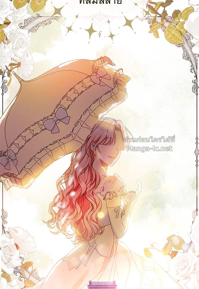 Doujin-Lc- อ่าน โดจิน มังฮวา เกาหลี ญี่ปุ่น จีน แปลไทย อยากได้ ก็เอาไป ตอนที่ 1 2 3 4 5 6 7 8 9 10 11 12 13 14 ฟรี ไม่มีโฆษณา อ่าน โดจิน Manhwa เกาหลี ญี่ปุ่น จีน เรามีครบ คัดมาให้เน้นๆ โดจิน 18+ รับประกันความฟินโดย Doujin Lc