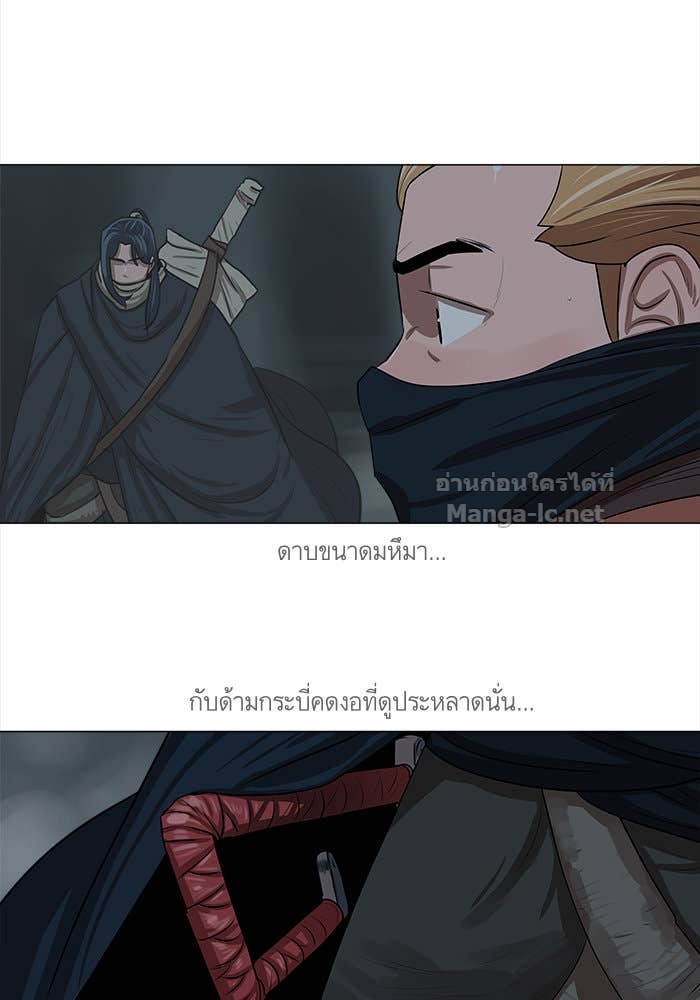 Doujin-Lc- อ่าน โดจิน มังฮวา เกาหลี ญี่ปุ่น จีน แปลไทย องครักษ์แห่งอัครสกุลจาง ตอนที่ 1 2 3 4 5 6 7 8 9 10 11 12 13 14 ฟรี ไม่มีโฆษณา อ่าน โดจิน Manhwa เกาหลี ญี่ปุ่น จีน เรามีครบ คัดมาให้เน้นๆ โดจิน 18+ รับประกันความฟินโดย Doujin Lc