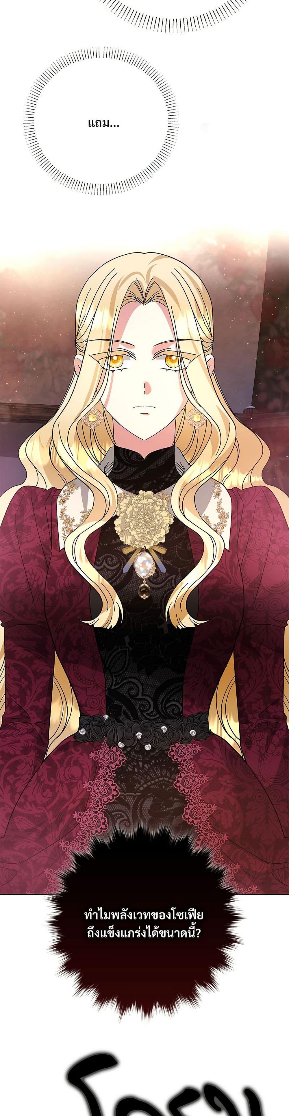 Manga-lc-com อ่านมังงะ อ่านการ์ตูน ออนไลน์ ฟรี The Return of the Ex-Wife ตอนที่ 1 2 3 4 5 6 7 8 9 10 11 12 13 14 ฟรี ไม่มีโฆษณา Manga-lc - อ่าน มังงะ อ่าน การ์ตูน ออนไลน์ อ่านมังงะ ฟรี