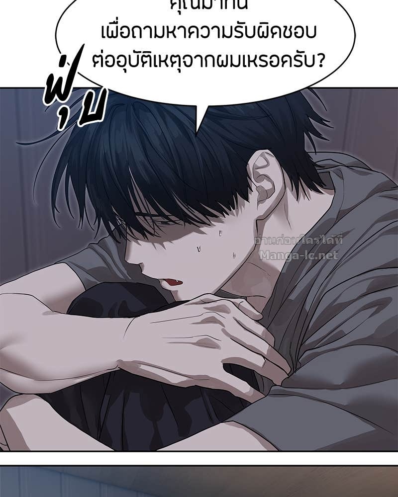 Doujin-Lc- อ่าน โดจิน มังฮวา เกาหลี ญี่ปุ่น จีน แปลไทย ข้าราชการพิเศษ ตอนที่ 1 2 3 4 5 6 7 8 9 10 11 12 13 14 ฟรี ไม่มีโฆษณา อ่าน โดจิน Manhwa เกาหลี ญี่ปุ่น จีน เรามีครบ คัดมาให้เน้นๆ โดจิน 18+ รับประกันความฟินโดย Doujin Lc