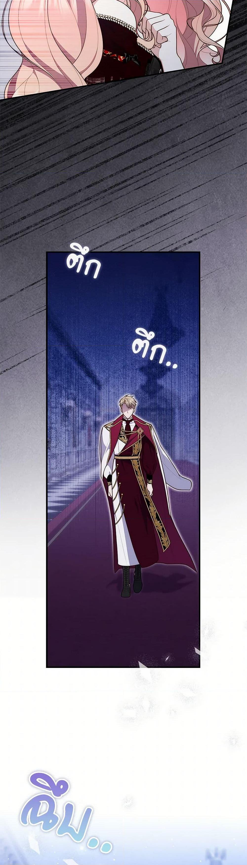 Manga-lc-com อ่านมังงะ อ่านการ์ตูน ออนไลน์ ฟรี Fortune-Telling Lady ตอนที่ 1 2 3 4 5 6 7 8 9 10 11 12 13 14 ฟรี ไม่มีโฆษณา Manga-lc - อ่าน มังงะ อ่าน การ์ตูน ออนไลน์ อ่านมังงะ ฟรี