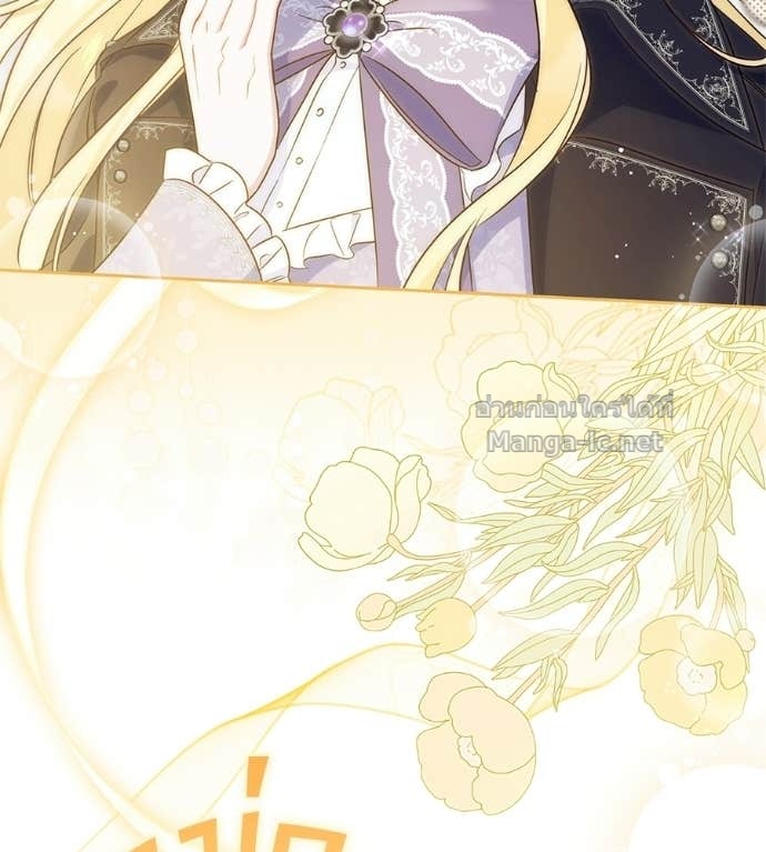 Doujin-Lc- อ่าน โดจิน มังฮวา เกาหลี ญี่ปุ่น จีน แปลไทย แกรนด์ดัชเชสล็อกมง ตอนที่ 1 2 3 4 5 6 7 8 9 10 11 12 13 14 ฟรี ไม่มีโฆษณา อ่าน โดจิน Manhwa เกาหลี ญี่ปุ่น จีน เรามีครบ คัดมาให้เน้นๆ โดจิน 18+ รับประกันความฟินโดย Doujin Lc