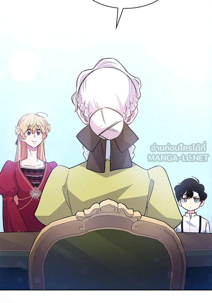 ฟิลเลียโรเซ่กับคำทำนายแห่งมงกุฎหนาม ตอนที่ 59 รูปที่ 3