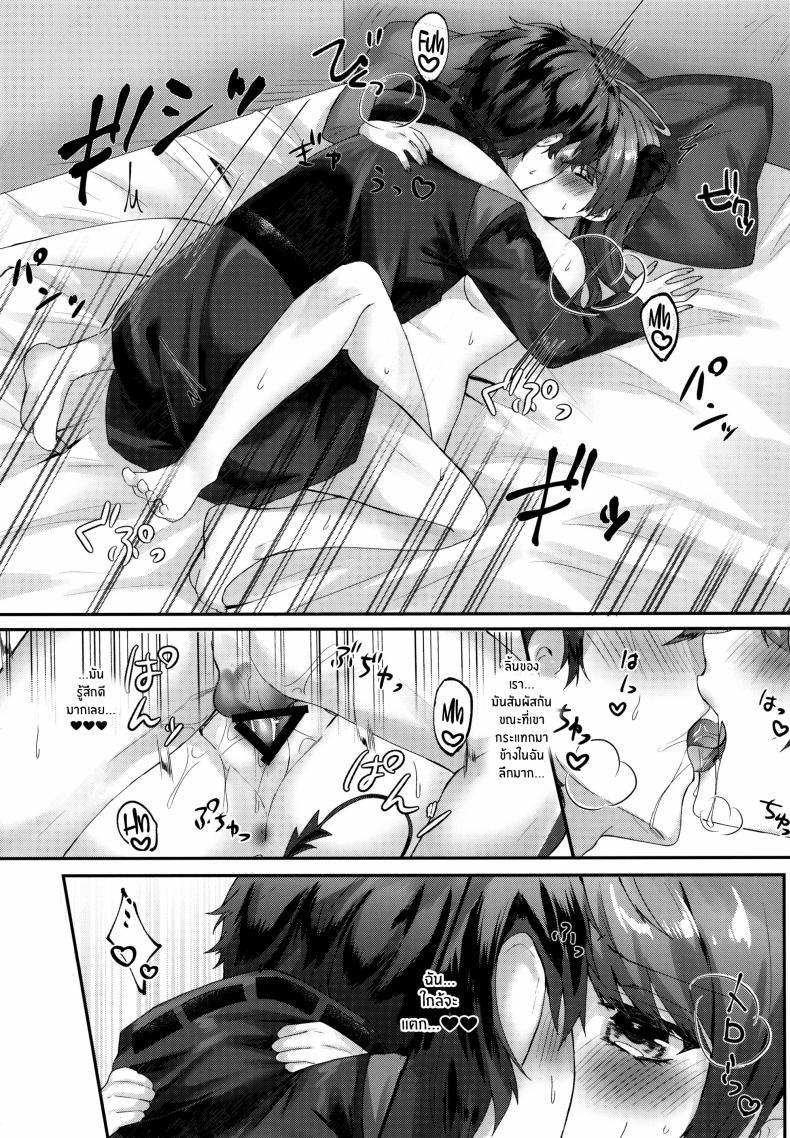 Doujin-Lc- อ่าน โดจิน มังฮวา เกาหลี ญี่ปุ่น จีน แปลไทย การล่อลวงของนางฟ้า(C102) [Hibiscus (Amesaki Vanilla, Inazawa Mint)] Angel Temptation ตอนที่ 1 2 3 4 5 6 7 8 9 10 11 12 13 14 ฟรี ไม่มีโฆษณา อ่าน โดจิน Manhwa เกาหลี ญี่ปุ่น จีน เรามีครบ คัดมาให้เน้นๆ โดจิน 18+ รับประกันความฟินโดย  Doujin Lc
