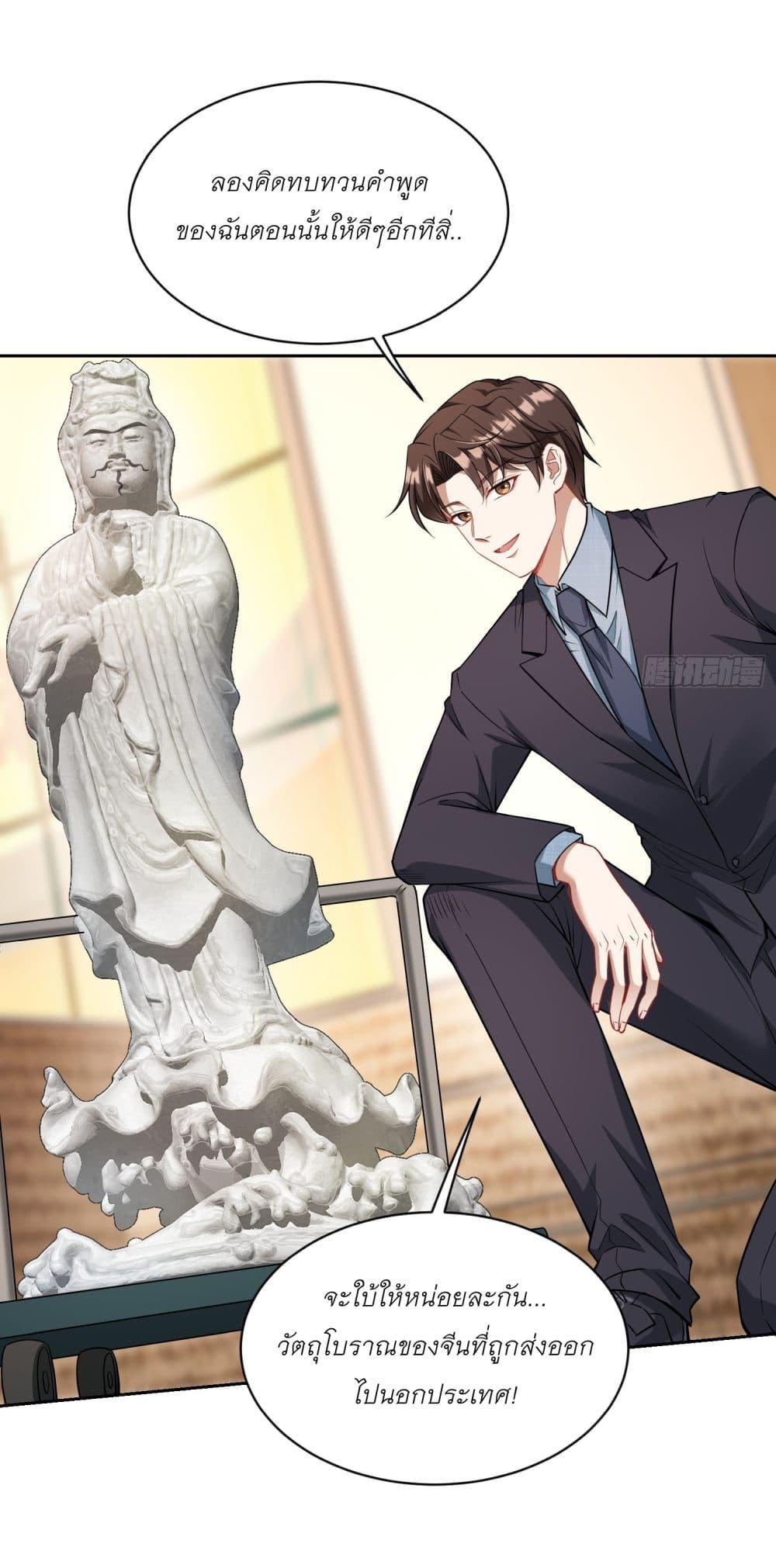 Manga-lc-com อ่านมังงะ อ่านการ์ตูน ออนไลน์ ฟรี Became a Billionaire After Dog Licking Improperly ตอนที่ 1 2 3 4 5 6 7 8 9 10 11 12 13 14 ฟรี ไม่มีโฆษณา Manga-lc - อ่าน มังงะ อ่าน การ์ตูน ออนไลน์ อ่านมังงะ ฟรี