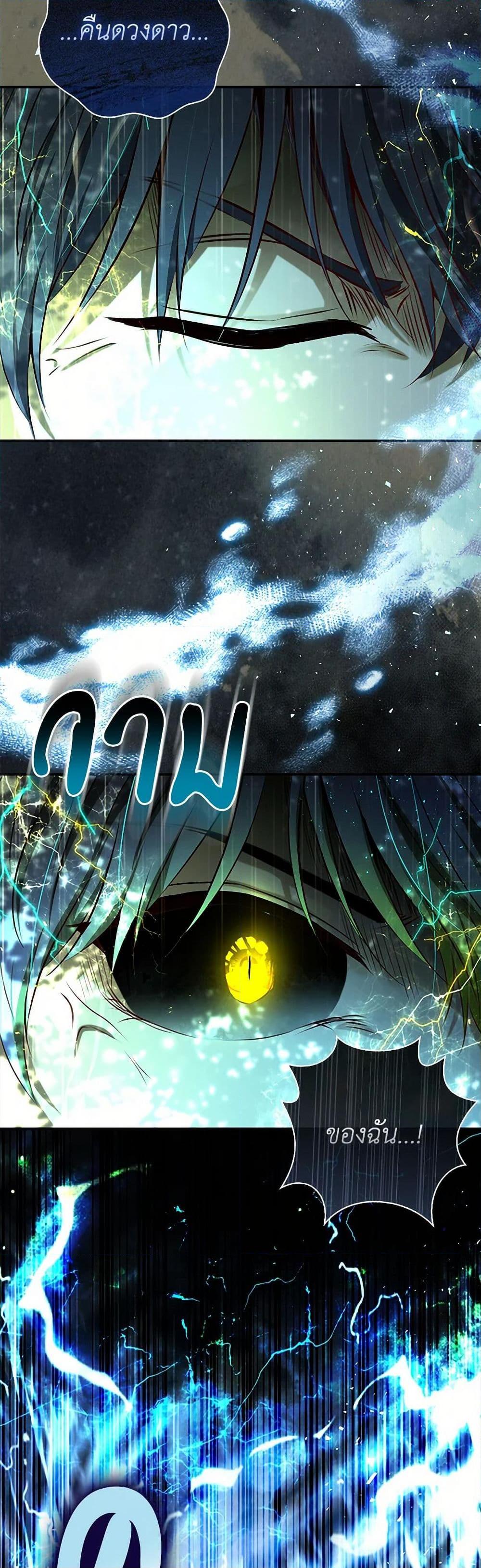 Manga-lc-com อ่านมังงะ อ่านการ์ตูน ออนไลน์ ฟรี Baby Squirrel Is Good at Everything ตอนที่ 1 2 3 4 5 6 7 8 9 10 11 12 13 14 ฟรี ไม่มีโฆษณา Manga-lc - อ่าน มังงะ อ่าน การ์ตูน ออนไลน์ อ่านมังงะ ฟรี