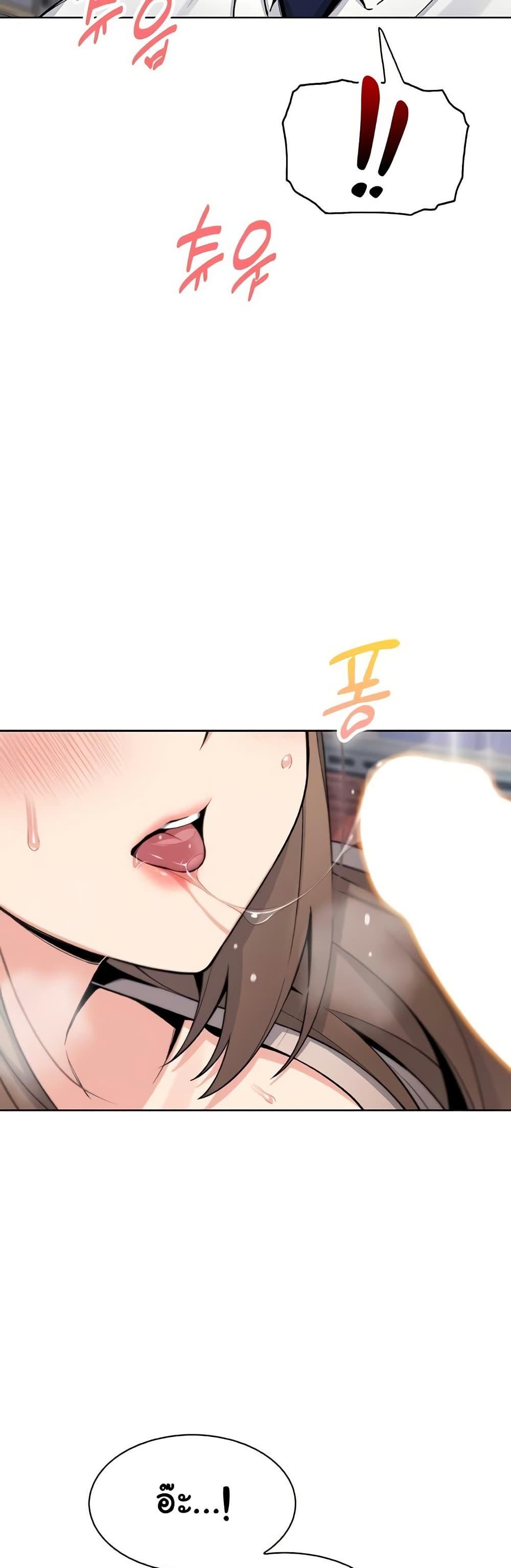 Doujin-Lc- อ่าน โดจิน มังฮวา เกาหลี ญี่ปุ่น จีน แปลไทย My Daughter ตอนที่ 1 2 3 4 5 6 7 8 9 10 11 12 13 14 ฟรี ไม่มีโฆษณา อ่าน โดจิน Manhwa เกาหลี ญี่ปุ่น จีน เรามีครบ คัดมาให้เน้นๆ โดจิน 18+ รับประกันความฟินโดย  Doujin Lc