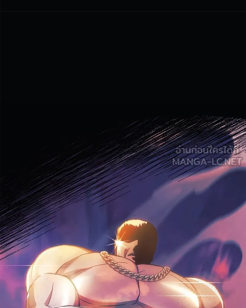 สัปดาห์นี้งดอัปตอนใหม่ ตอนที่ 67 รูปที่ 21