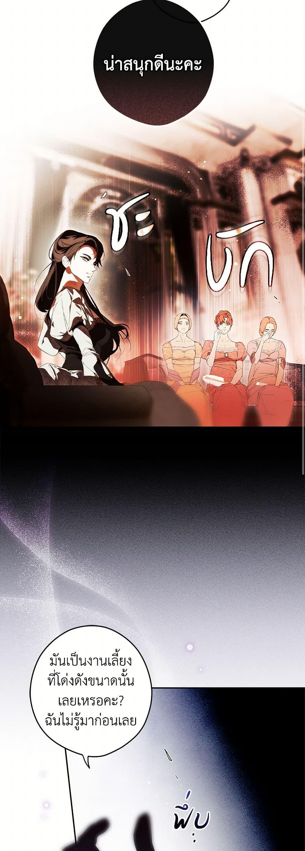 Manga-lc-com อ่านมังงะ อ่านการ์ตูน ออนไลน์ ฟรี Secret Lady ตอนที่ 1 2 3 4 5 6 7 8 9 10 11 12 13 14 ฟรี ไม่มีโฆษณา Manga-lc - อ่าน มังงะ อ่าน การ์ตูน ออนไลน์ อ่านมังงะ ฟรี