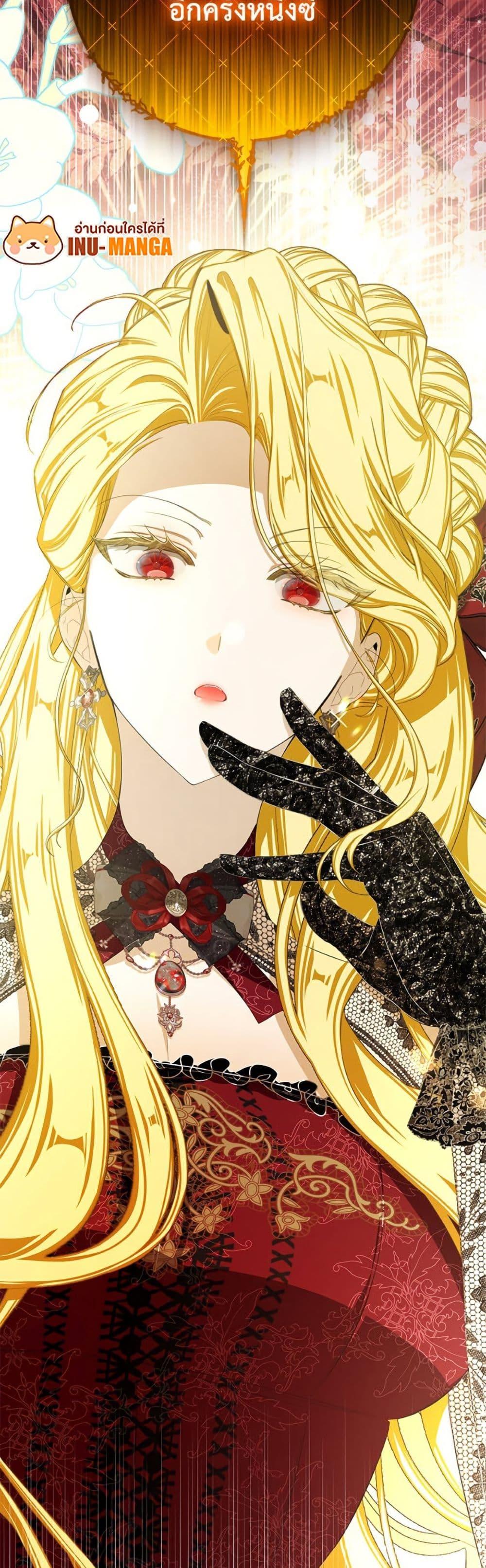 Manga-lc-com อ่านมังงะ อ่านการ์ตูน ออนไลน์ ฟรี I’ve Become the Devil’s Master ตอนที่ 1 2 3 4 5 6 7 8 9 10 11 12 13 14 ฟรี ไม่มีโฆษณา Manga-lc - อ่าน มังงะ อ่าน การ์ตูน ออนไลน์ อ่านมังงะ ฟรี