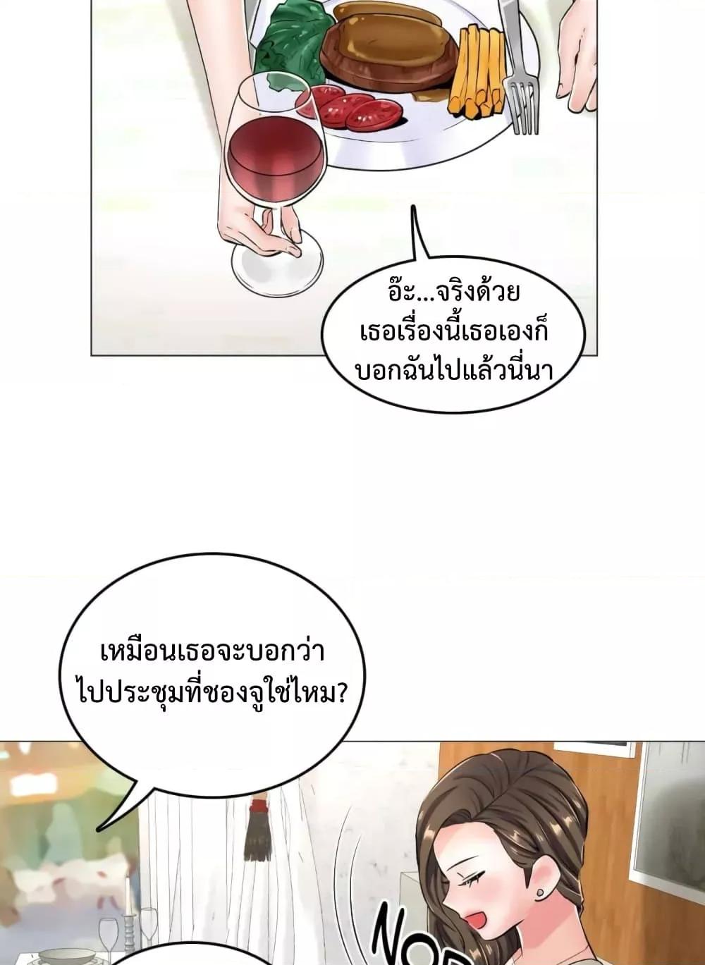 Doujin-Lc- อ่าน โดจิน มังฮวา เกาหลี ญี่ปุ่น จีน แปลไทย The Game Fatal Doctor ตอนที่ 1 2 3 4 5 6 7 8 9 10 11 12 13 14 ฟรี ไม่มีโฆษณา อ่าน โดจิน Manhwa เกาหลี ญี่ปุ่น จีน เรามีครบ คัดมาให้เน้นๆ โดจิน 18+ รับประกันความฟินโดย  Doujin Lc