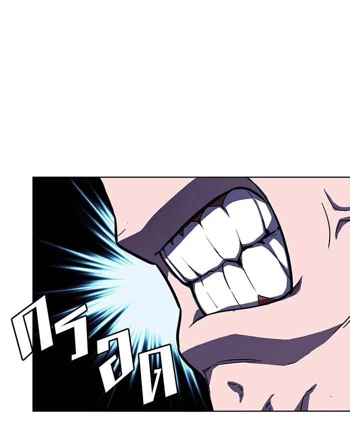 ผู้เล่นขั้นเทพแห่งหอคอยฝึกสอน ตอนที่ 09 รูปที่ 19