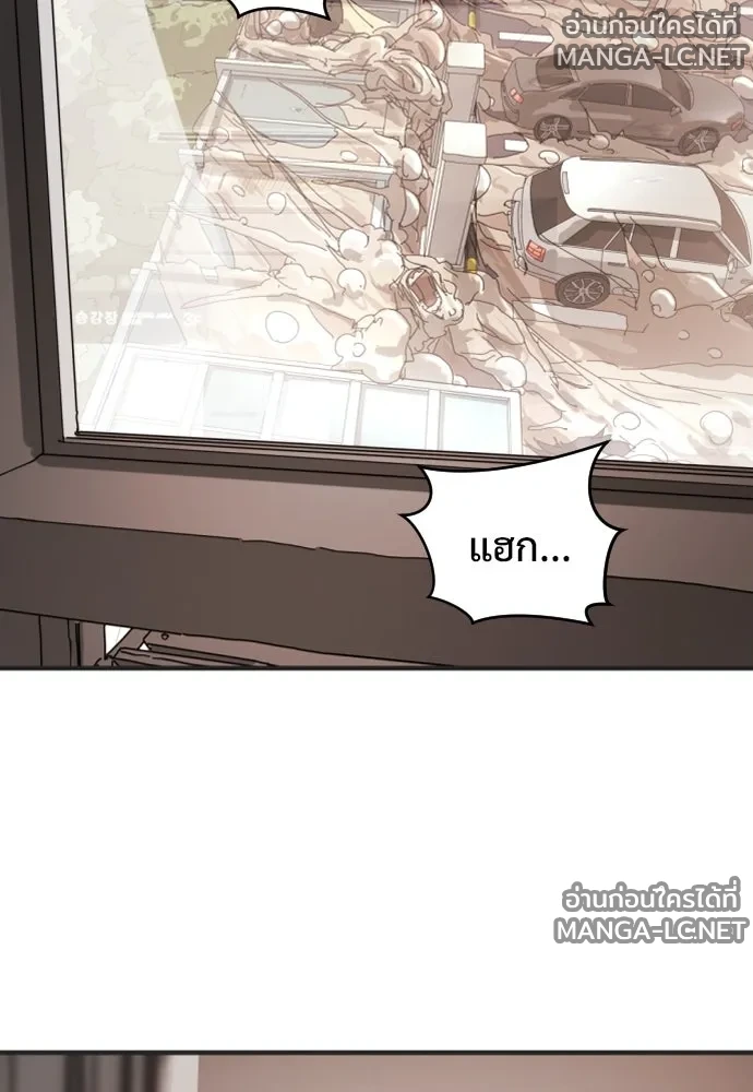 Manga-lc-com อ่านมังงะ อ่านการ์ตูน ออนไลน์ ฟรี วันดีคืนดี โซลก็ ตอนที่ 1 2 3 4 5 6 7 8 9 10 11 12 13 14 ฟรี ไม่มีโฆษณา Manga-lc - อ่าน มังงะ อ่าน การ์ตูน ออนไลน์ อ่านมังงะ ฟรี