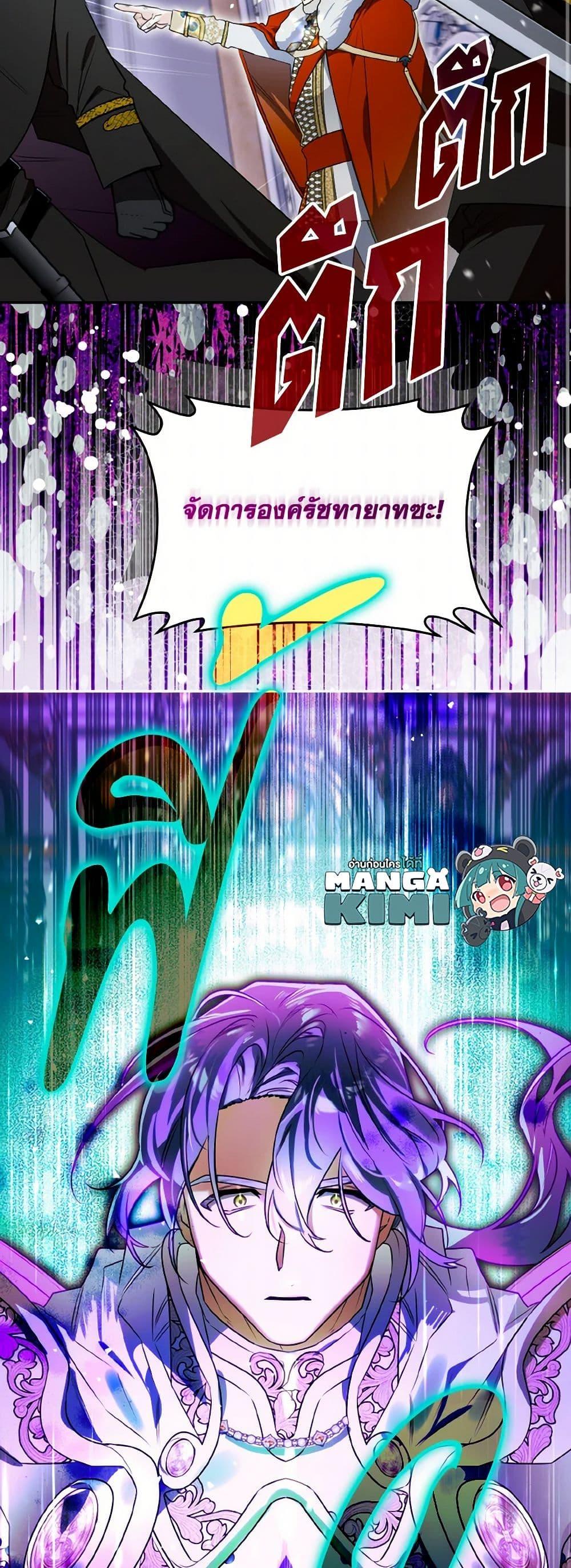 Manga-lc-com อ่านมังงะ อ่านการ์ตูน ออนไลน์ ฟรี Sigrid ตอนที่ 1 2 3 4 5 6 7 8 9 10 11 12 13 14 ฟรี ไม่มีโฆษณา Manga-lc - อ่าน มังงะ อ่าน การ์ตูน ออนไลน์ อ่านมังงะ ฟรี