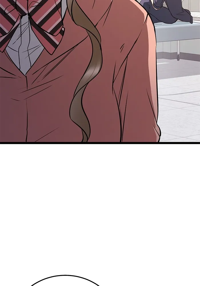 ราชินีนักบู๊ ตอนที่ 12 รูปที่ 38