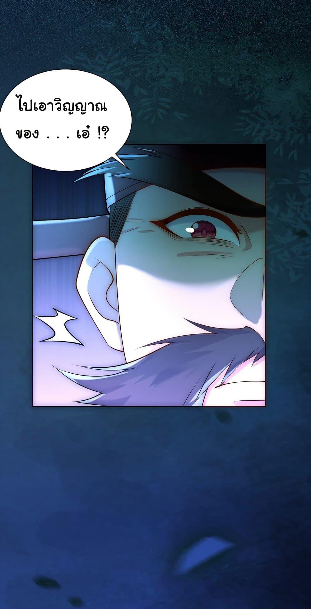 Manga-lc-com อ่านมังงะ อ่านการ์ตูน ออนไลน์ ฟรี I Really Don’t Want to Be a Fairy ตอนที่ 1 2 3 4 5 6 7 8 9 10 11 12 13 14 ฟรี ไม่มีโฆษณา Manga-lc - อ่าน มังงะ อ่าน การ์ตูน ออนไลน์ อ่านมังงะ ฟรี