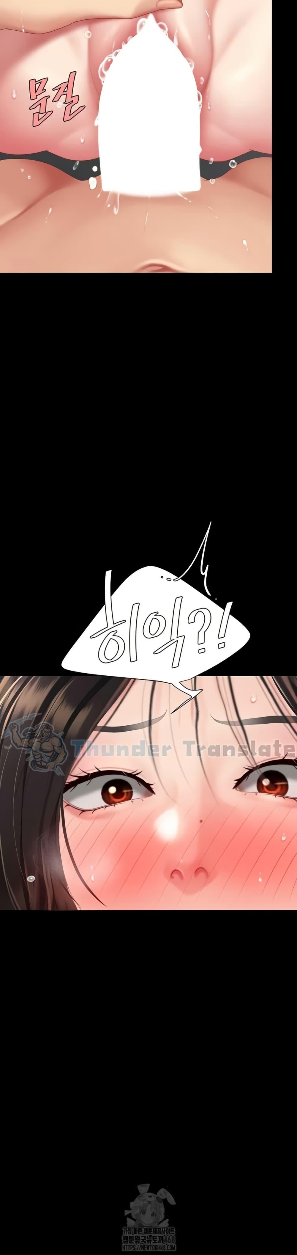 Doujin-Lc- อ่าน โดจิน มังฮวา เกาหลี ญี่ปุ่น จีน แปลไทย Go Ahead, Mom ตอนที่ 1 2 3 4 5 6 7 8 9 10 11 12 13 14 ฟรี ไม่มีโฆษณา อ่าน โดจิน Manhwa เกาหลี ญี่ปุ่น จีน เรามีครบ คัดมาให้เน้นๆ โดจิน 18+ รับประกันความฟินโดย  Doujin Lc