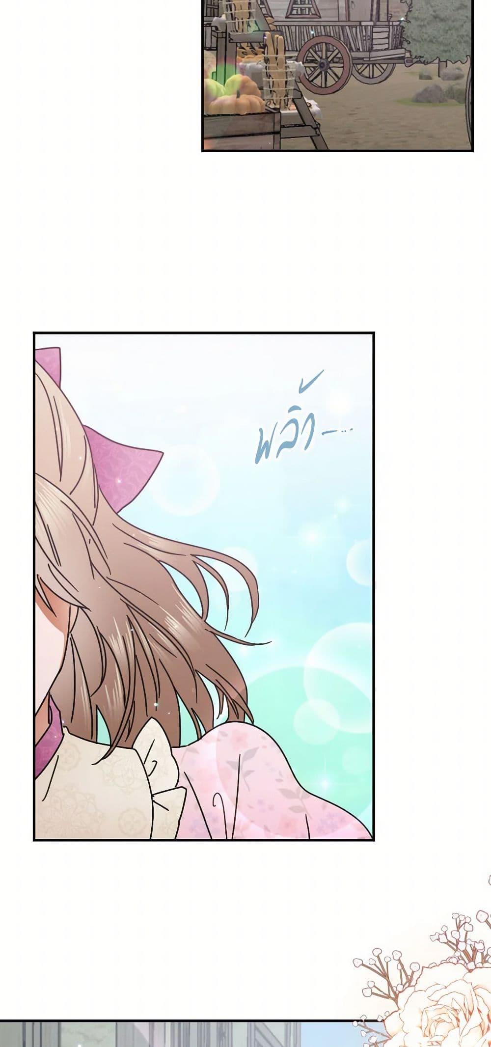 Manga-lc-com อ่านมังงะ อ่านการ์ตูน ออนไลน์ ฟรี Lady Baby ตอนที่ 1 2 3 4 5 6 7 8 9 10 11 12 13 14 ฟรี ไม่มีโฆษณา Manga-lc - อ่าน มังงะ อ่าน การ์ตูน ออนไลน์ อ่านมังงะ ฟรี