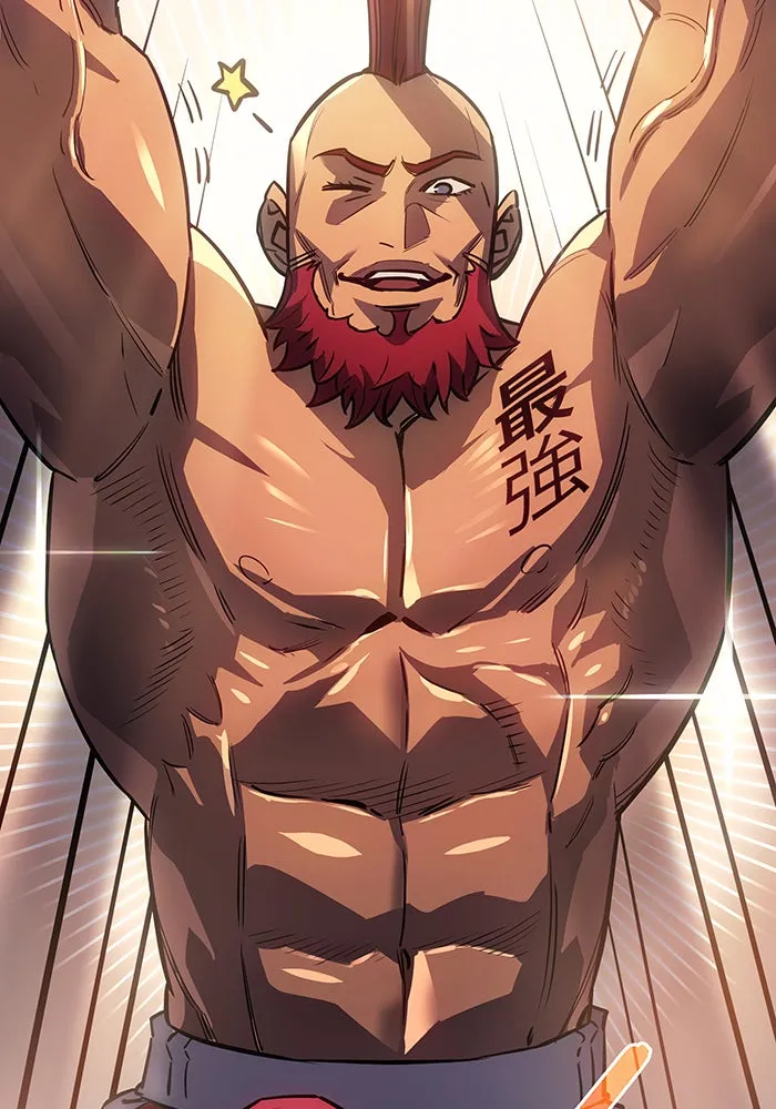 เกิดใหม่พร้อมพลังแห่งราชัน ตอนที่ 14 รูปที่ 68