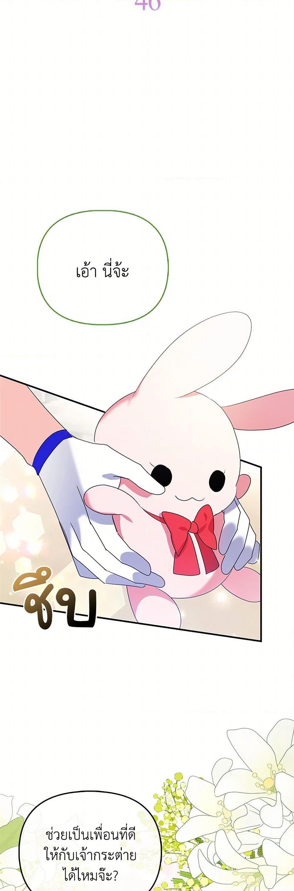 Manga-lc-com อ่านมังงะ อ่านการ์ตูน ออนไลน์ ฟรี The Fake Rides in a Flower Kiln ตอนที่ 1 2 3 4 5 6 7 8 9 10 11 12 13 14 ฟรี ไม่มีโฆษณา Manga-lc - อ่าน มังงะ อ่าน การ์ตูน ออนไลน์ อ่านมังงะ ฟรี