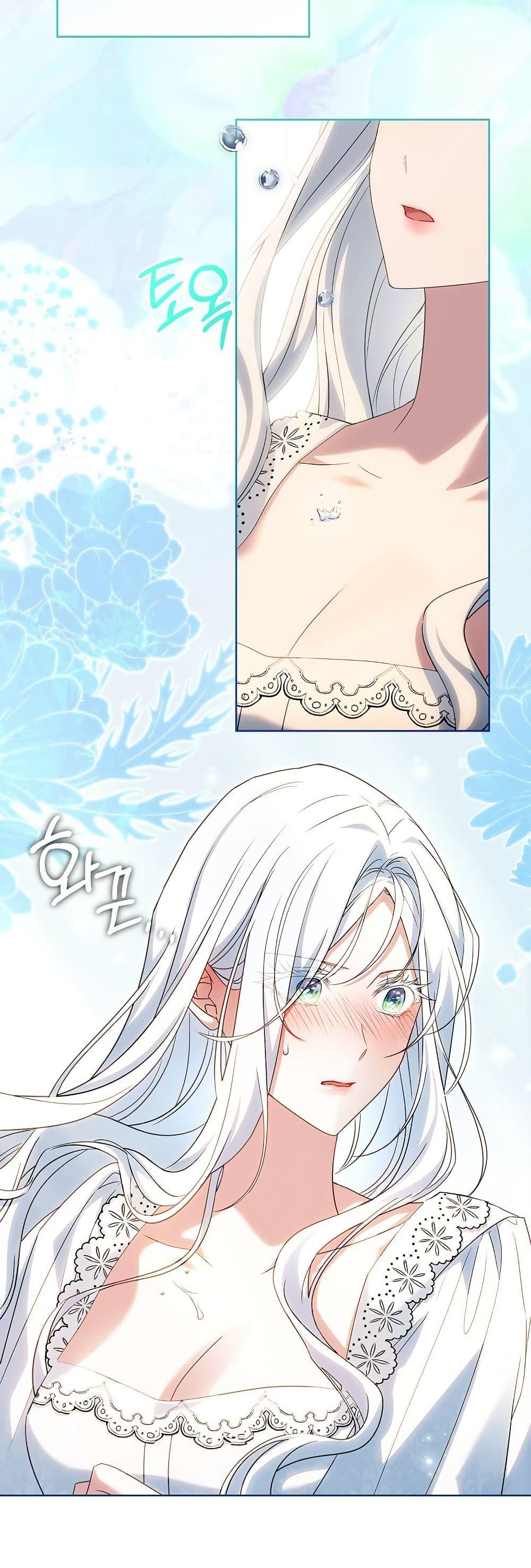 Manga-lc-com อ่านมังงะ อ่านการ์ตูน ออนไลน์ ฟรี Honey, Why Can’t We Get a Divorce ตอนที่ 1 2 3 4 5 6 7 8 9 10 11 12 13 14 ฟรี ไม่มีโฆษณา Manga-lc - อ่าน มังงะ อ่าน การ์ตูน ออนไลน์ อ่านมังงะ ฟรี