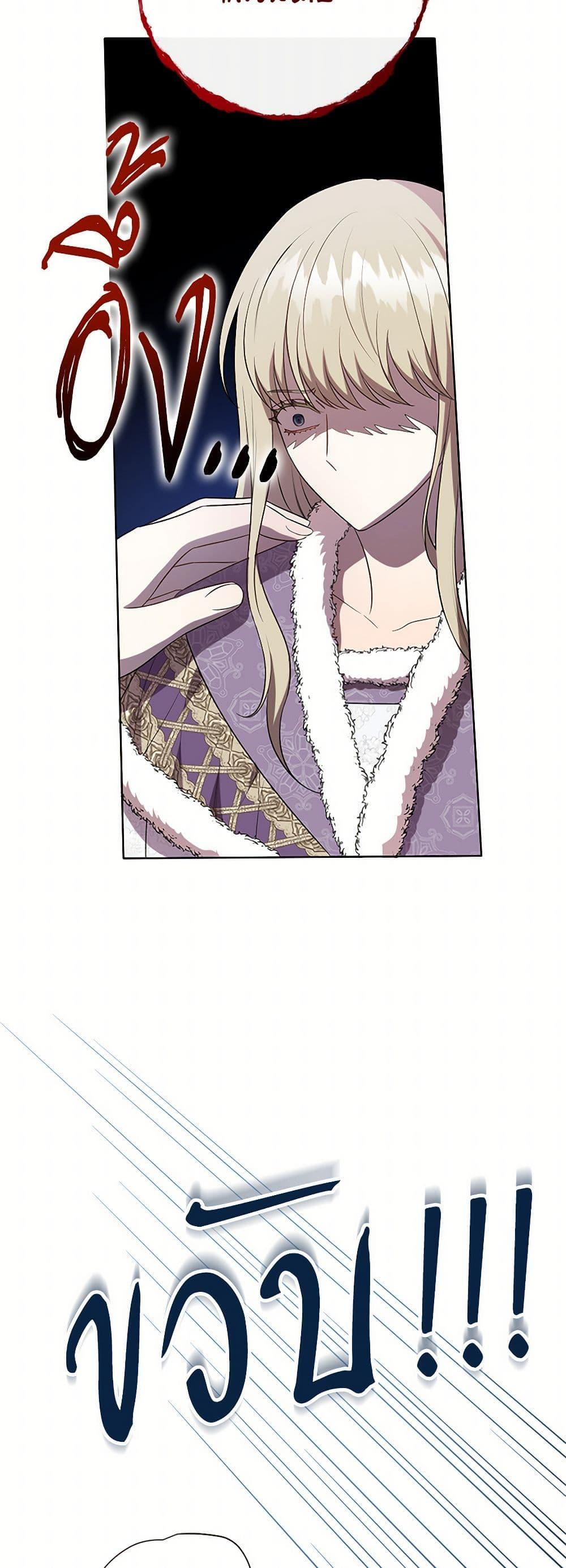 Manga-lc-com อ่านมังงะ อ่านการ์ตูน ออนไลน์ ฟรี Please Don’t Eat Me! ตอนที่ 1 2 3 4 5 6 7 8 9 10 11 12 13 14 ฟรี ไม่มีโฆษณา Manga-lc - อ่าน มังงะ อ่าน การ์ตูน ออนไลน์ อ่านมังงะ ฟรี