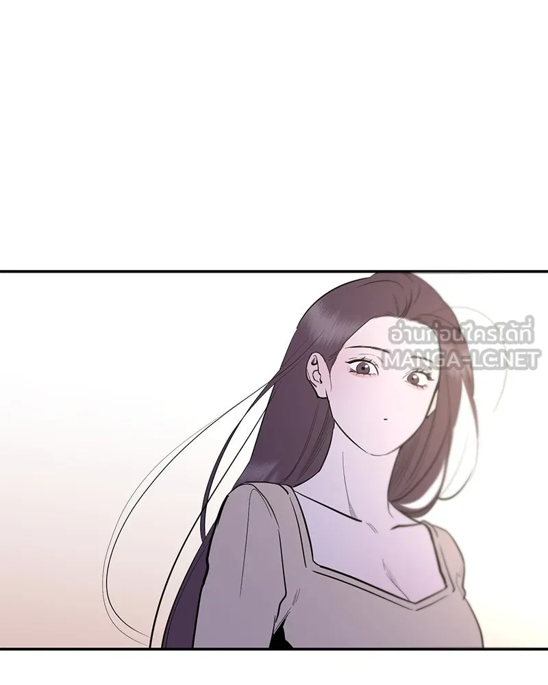 ตำนานเทพธิดาตกสวรรค์ ตอนที่ 72 รูปที่ 132