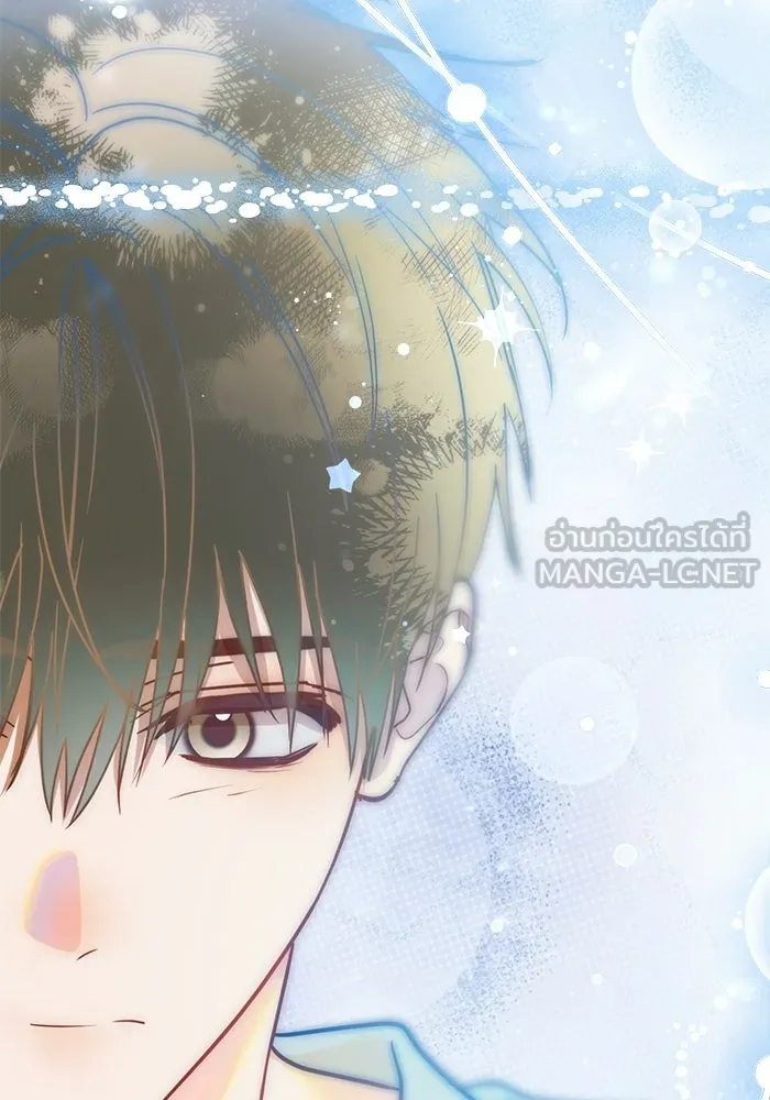 ย้อนเวลามาเป็นมักเน่ ตอนที่ 81 รูปที่ 93