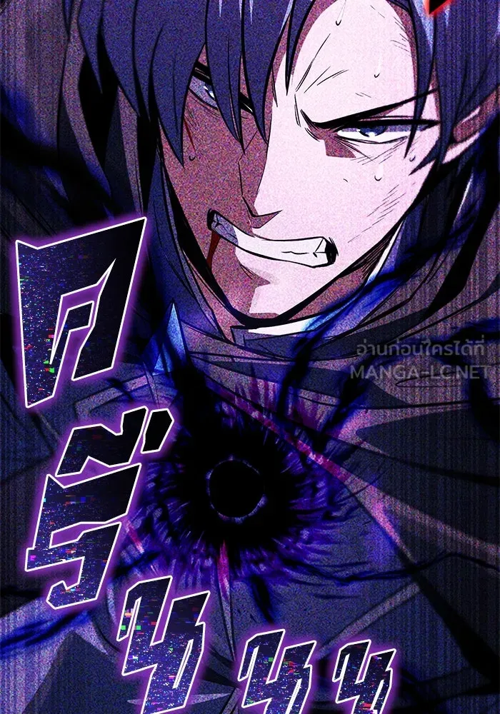 ชีวิตพลิกผันของลอร์ดผู้เกียจคร้าน ตอนที่ 111 ความมืดที่สามารถทะลวงผ่านไปได รูปที่ 210