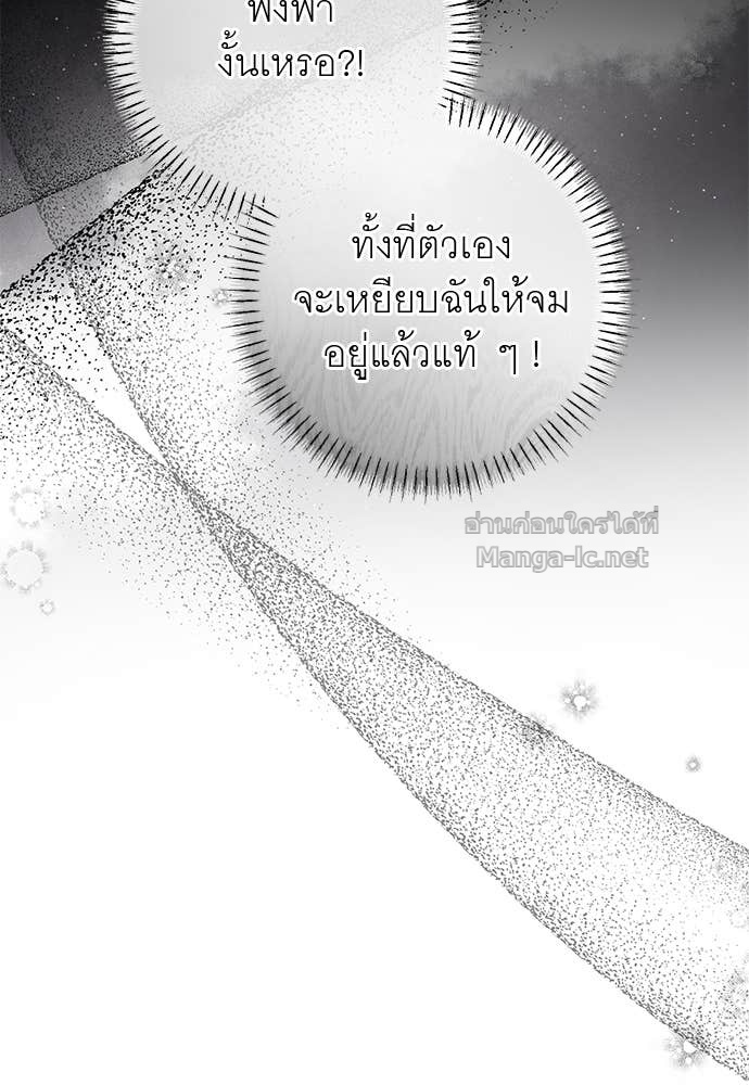 Doujin-Lc- อ่าน โดจิน มังฮวา เกาหลี ญี่ปุ่น จีน แปลไทย อยากได้ ก็เอาไป ตอนที่ 1 2 3 4 5 6 7 8 9 10 11 12 13 14 ฟรี ไม่มีโฆษณา อ่าน โดจิน Manhwa เกาหลี ญี่ปุ่น จีน เรามีครบ คัดมาให้เน้นๆ โดจิน 18+ รับประกันความฟินโดย Doujin Lc