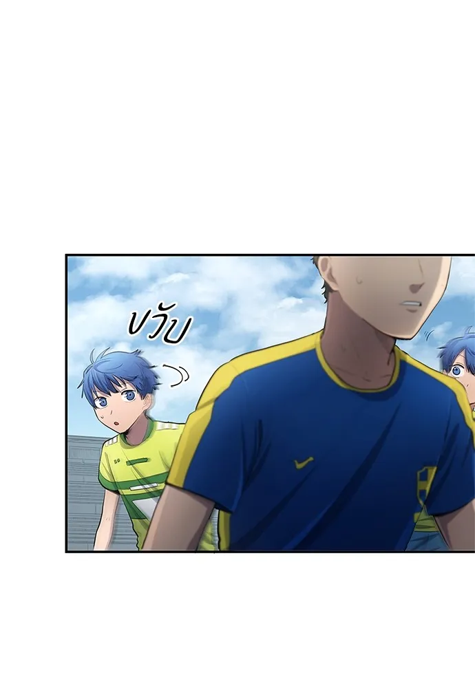นักเตะแข้งสวรรค์ ตอนที่ 33 รูปที่ 28