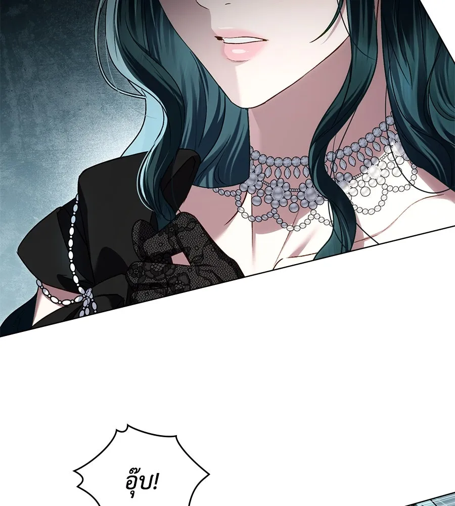 เล่ห์รักชนชั้นสูง ตอนที่ 32 รูปที่ 44