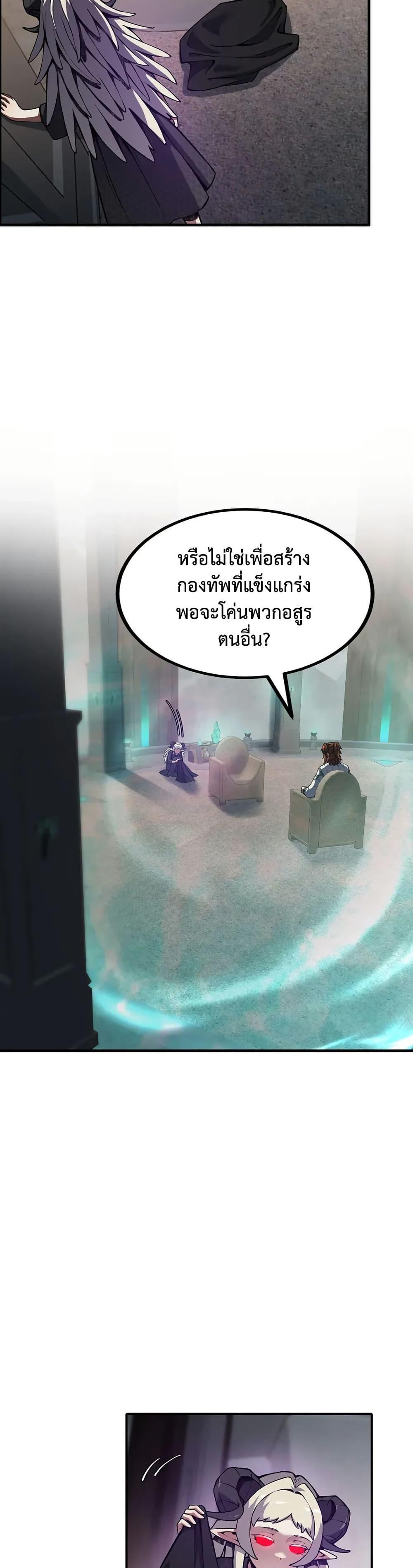 Manga-lc-com อ่านมังงะ อ่านการ์ตูน ออนไลน์ ฟรี The Beginning After the End ตอนที่ 1 2 3 4 5 6 7 8 9 10 11 12 13 14 ฟรี ไม่มีโฆษณา Manga-lc - อ่าน มังงะ อ่าน การ์ตูน ออนไลน์ อ่านมังงะ ฟรี